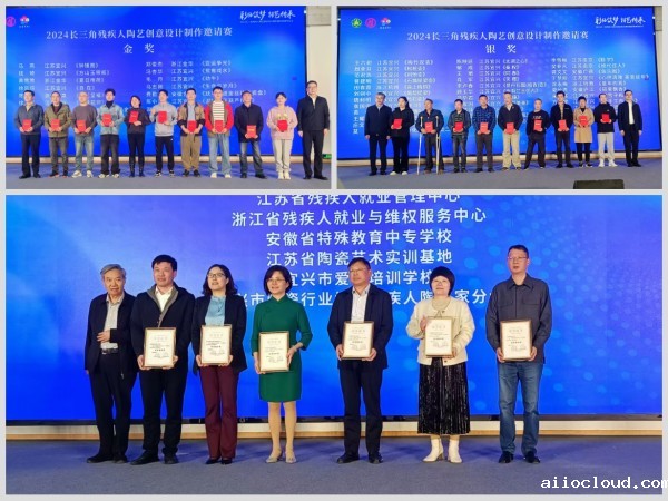 3conew1.jpg 3conew1.jpg