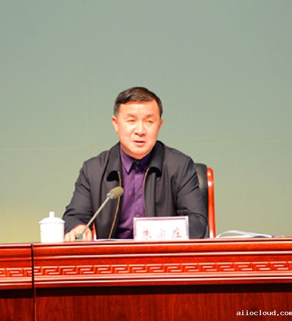 003图为省直机关工委副书记朱宗庄发表讲话.jpg 003图为省直机关工委副书记朱宗庄发表讲话.jpg