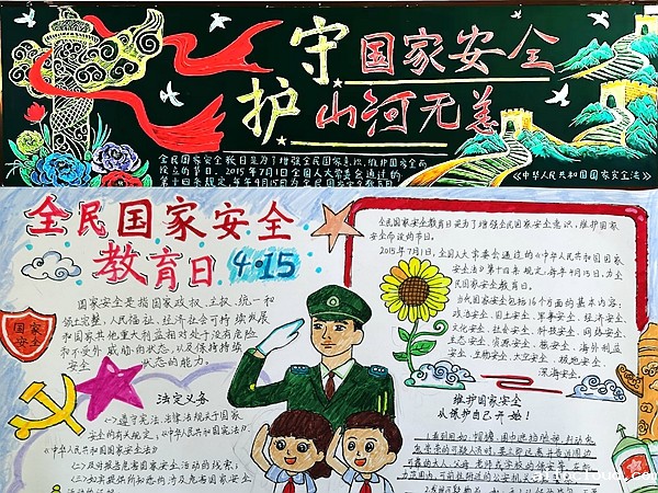 QQ图片20230418105526.jpg QQ图片20230418105526.jpg