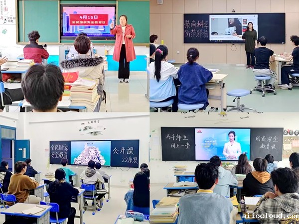 QQ图片20230418105518.jpg QQ图片20230418105518.jpg